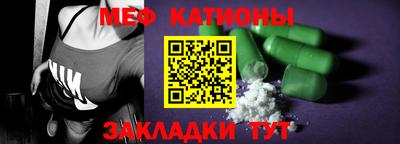 каннабис Берёзовский