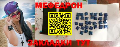 каннабис Берёзовский