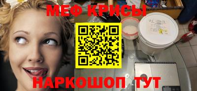 дурь Ирбит