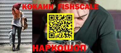 каннабис Берёзовский