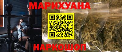 винт Беслан