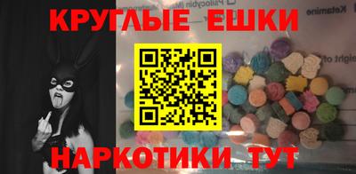 каннабис Берёзовский