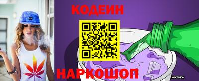 каннабис Берёзовский