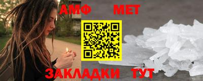 каннабис Берёзовский