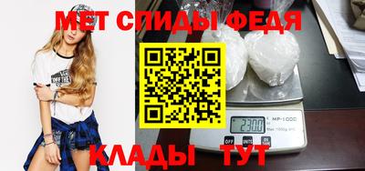 каннабис Берёзовский